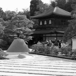 Giappone_Kyoto Padiglione d’Argento